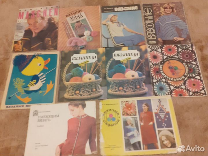 Раритетные журналы по вязанию СССР