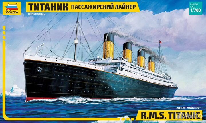 Титаник - сборная модель 1:700