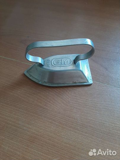 Утюг дорожный СССР