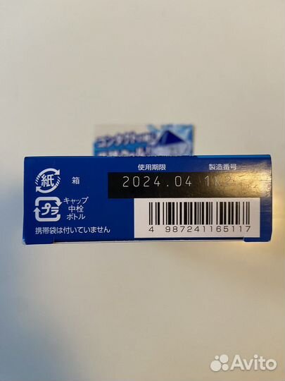 Капли для глаз Япония