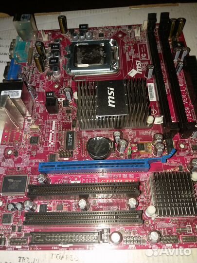 Материнские платы