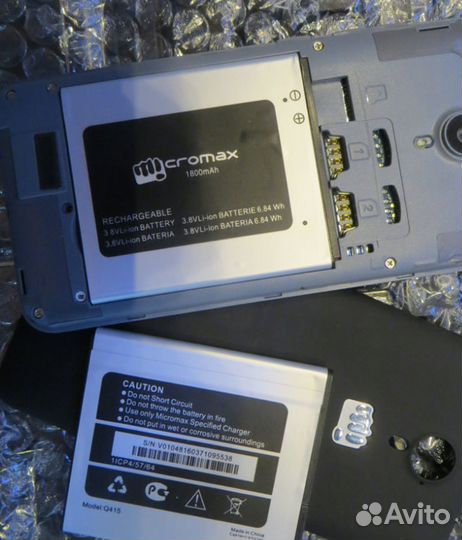 Аккумулятор Micromax Q415