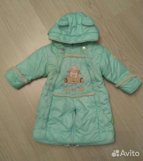 Комбинезон трансформер от 0 до 1,5 лет