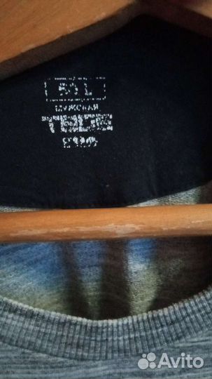 Кофта мужская