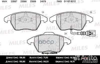 E100131 E100131 Miles