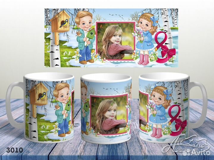 Кружка с печатью