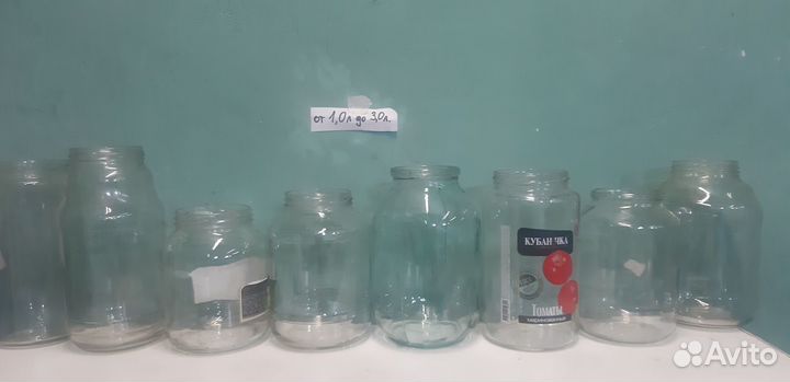 Банки от 0.2л до 3.0л