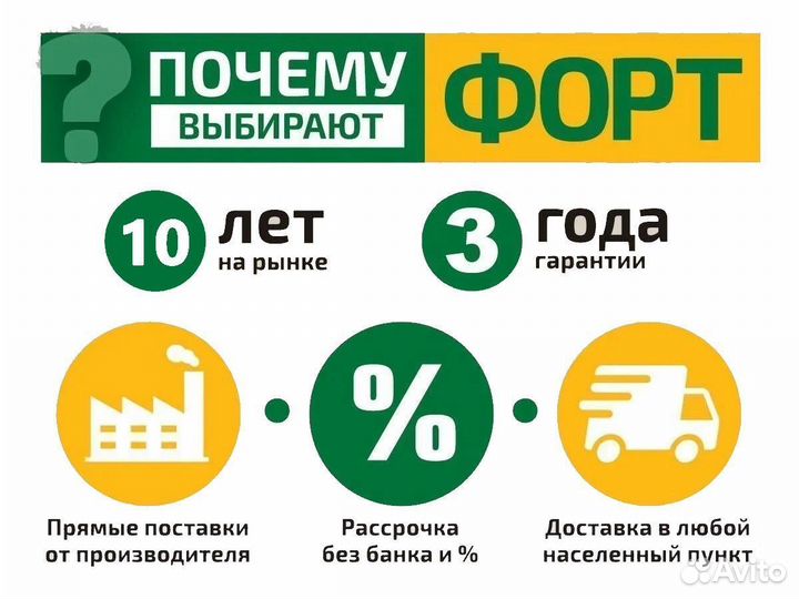 Прихожая Ксения два