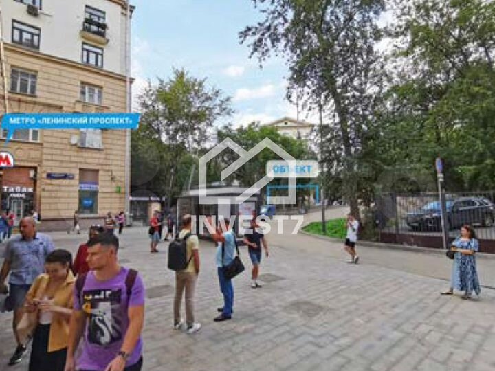 Продажа торговой площади