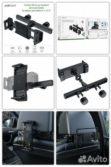 Держатель для планшета на подголовник - 5 моделей