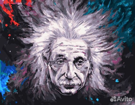 Картина по номерам 40*50. ZX 20439 Эйнштейн