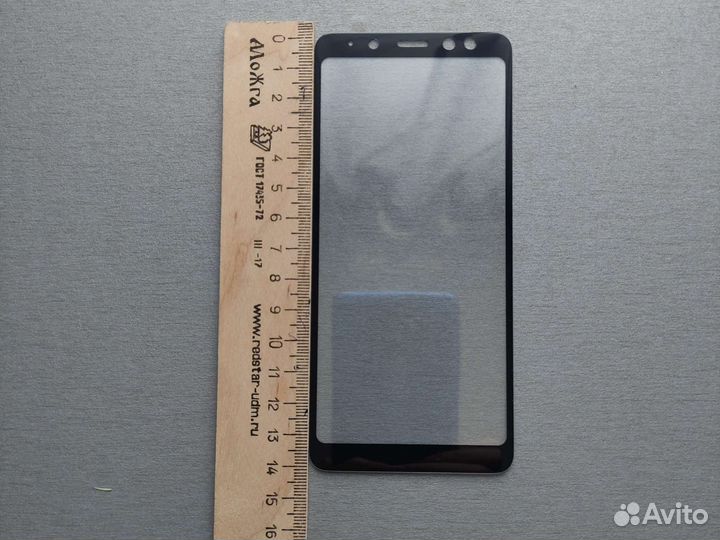 Запчасть для телефона