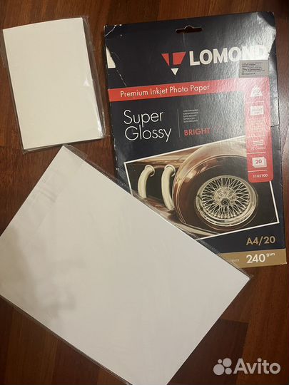 Фотобумага маленького и А4 формата