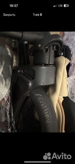 Коляска peppy 2в1