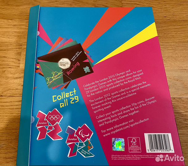 50 пенсов. Летние олимпийские игры. Лондон