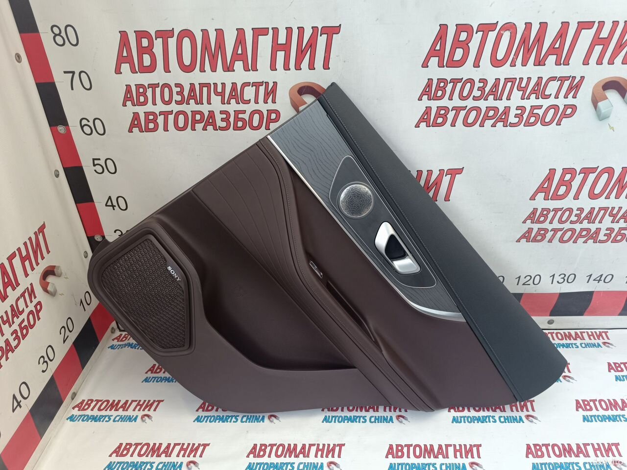 Обшивка двери задняя правая Chery Tiggo 8 pro max