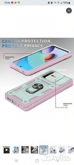 Чехол противоударный для xiaomi redmi 10