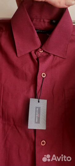 Рубашка для мальчика