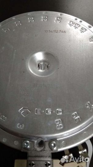 Инфракрасная конфорка