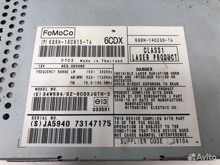 Ченджер компакт дисков Land Rover Freelander