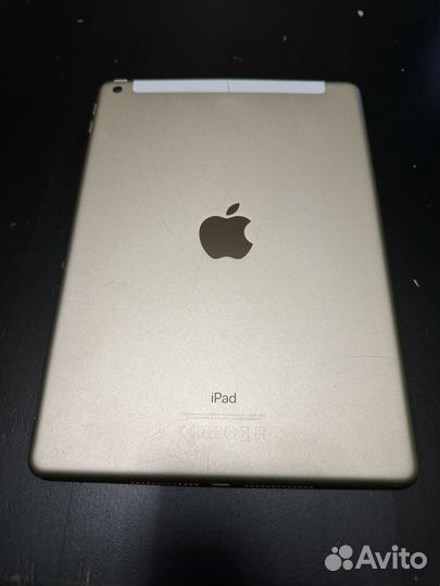 iPad 5 32gb