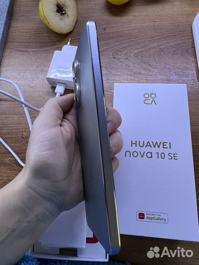HUAWEI nova 10 SE, 8/128 ГБ