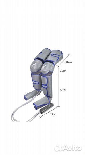 Массажёр для ног Planta MFC - 60