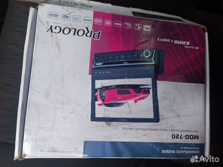 Магнитола prology dmm-720