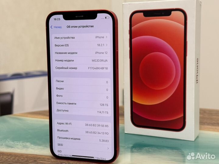 iPhone 12 128gb В Идеале,Акб 100(sim+esim)