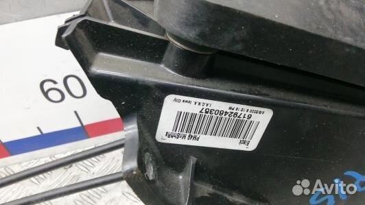 Кулиса кпп dodge caliber (6BR15T601)