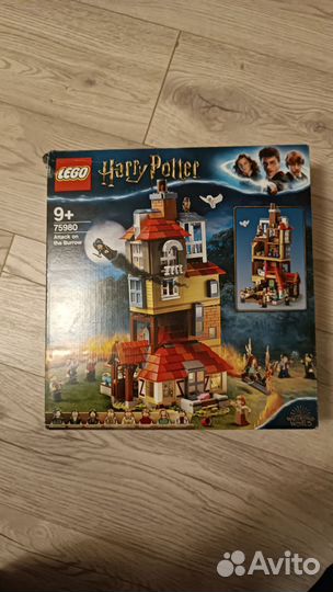Lego harry potter 75980