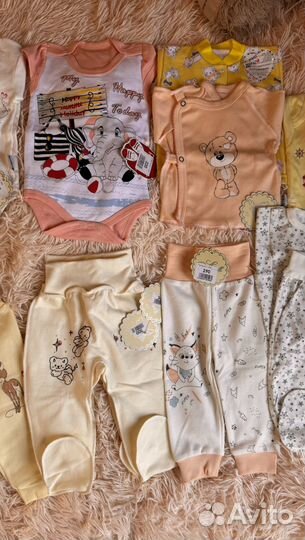 Детские вещи для новорожденных на девочку