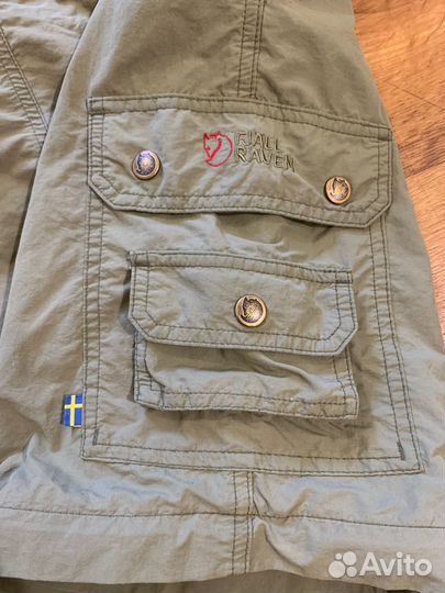 Fjallraven трансформеры