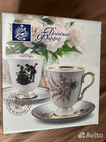 Чашка с блюдцем дулево