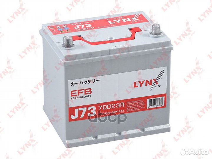 Снят с производства Аккумулятор EFB 70D23R, 60 Ah