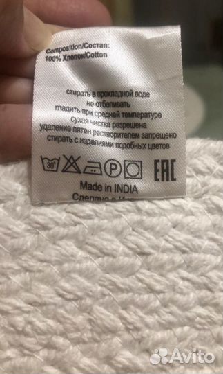 Салфетки сервировочные хлопок новые