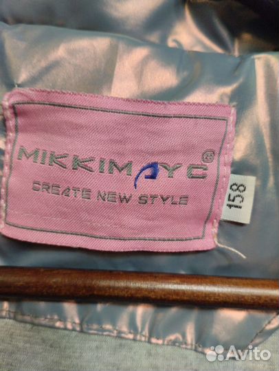 Куртка демисезонная на подростка