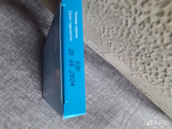 Тест полоски сателлит экспресс