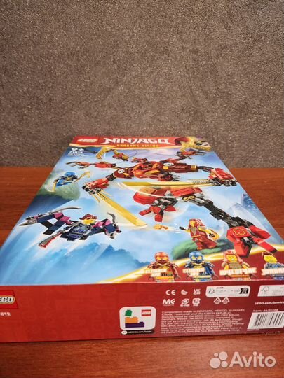 Lego Ninjago 71812 Мех Кая