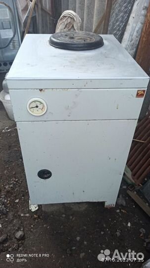 Газовый котел двухконтурный напольный