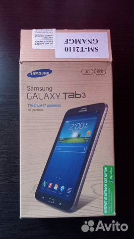 Samsung galaxy tab 3 sm2110