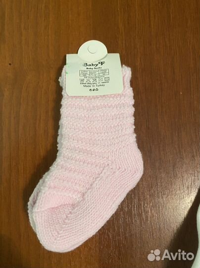 Носки детские. Турция