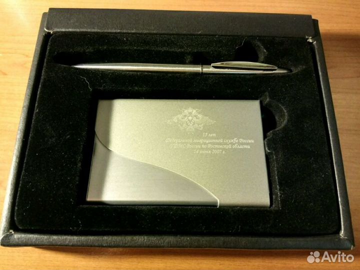 Подарочные ручка и визитница
