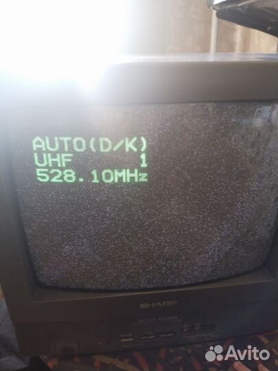 Телевизор бу