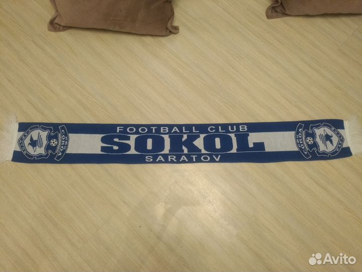 Футбольный шарф Сокол Саратов