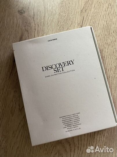 Сет Дискавери zara.оригинал