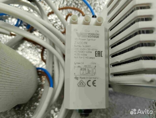 Комплект днат 400 Вт с отражателем