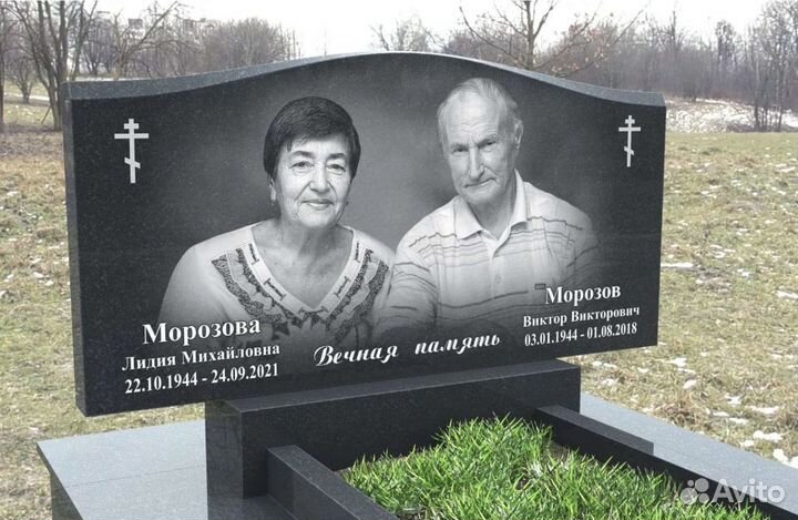 Памятники изготовление