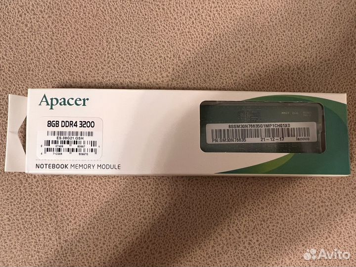 Модуль памяти 8gb