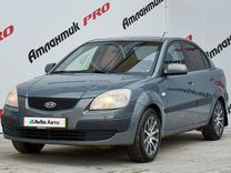 Kia Rio 1.4 MT, 2005, 208 000 км, с пробегом, цена 460 000 руб.